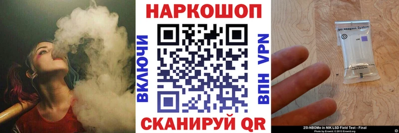 Наркошоп Бабаево Каннабис Амфетамин Меф мяу мяу