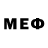 Меф мяу мяу Aurora Restaurant