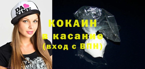 крисы Пролетарск