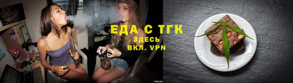 крисы Пролетарск