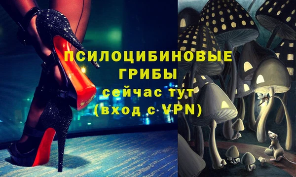 круглые Покров