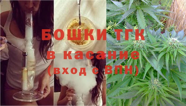 соль ск Протвино