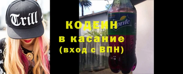 крисы Пролетарск