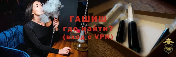 крисы Пролетарск