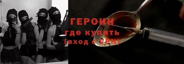 крисы Пролетарск