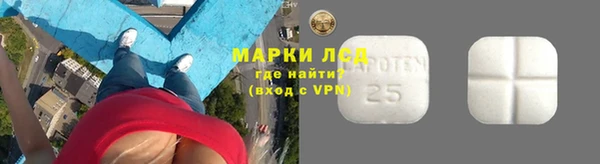 mix Покачи