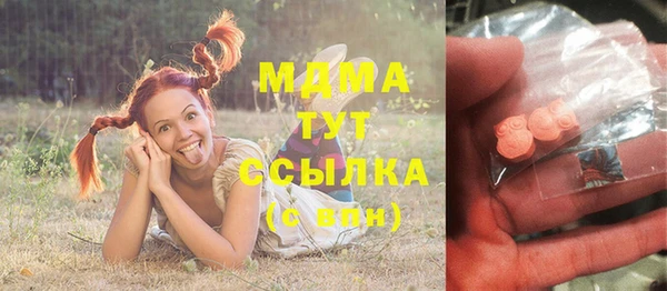 кокаин колумбия Губаха