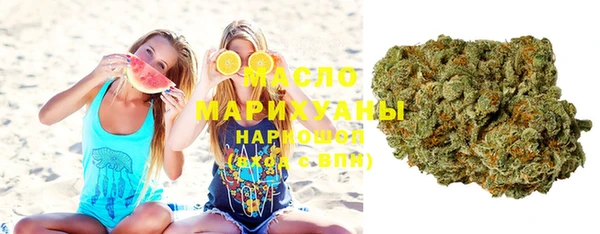 MESCALINE Дмитриев