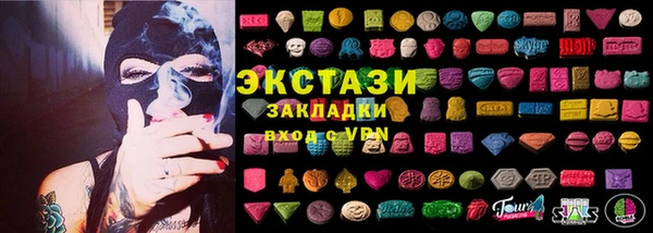 MESCALINE Дмитриев