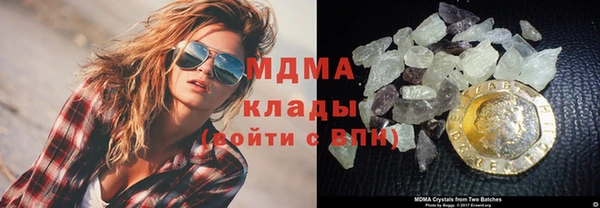 ALPHA PVP Данков