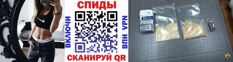 МЕГА ссылки  Бабаево  МЕТАМФЕТАМИН винт  как найти наркотики 